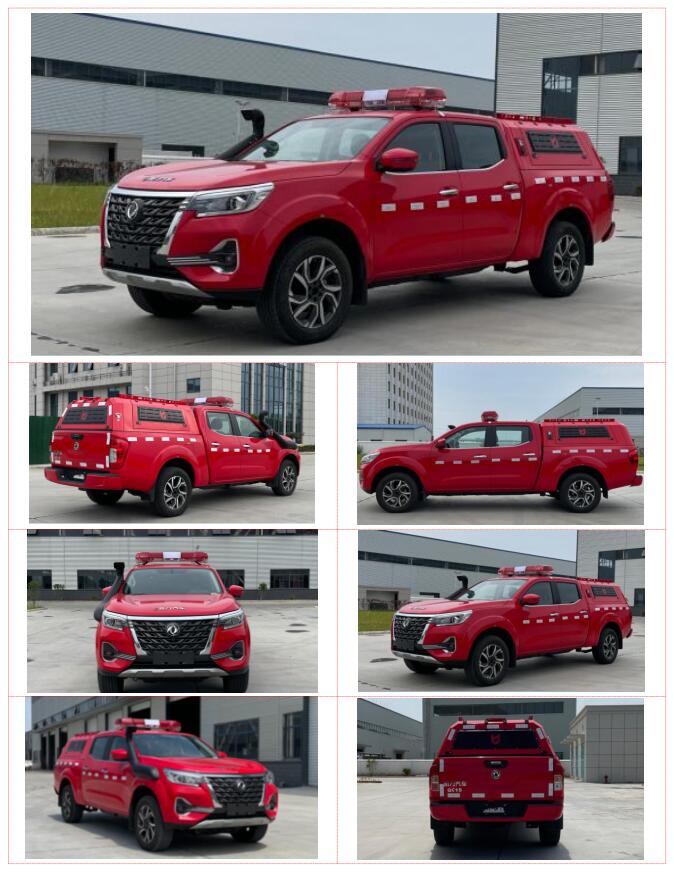 Dongfeng Nissan RIV fire pickup factory pictures Dongfeng Nissan RIV fire pickup factory pictures