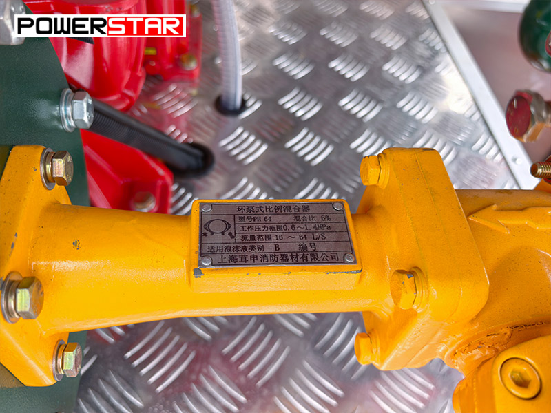Powerstar Isuzu GIGA 4x2 water foam fire truck Foam Proportioner Philippines