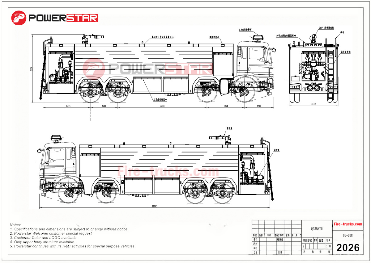 8x4 HOWO petrochemical foam fire truck structure 3D drawing 8x4 HOWO petrochemical foam fire truck structure 3D drawing