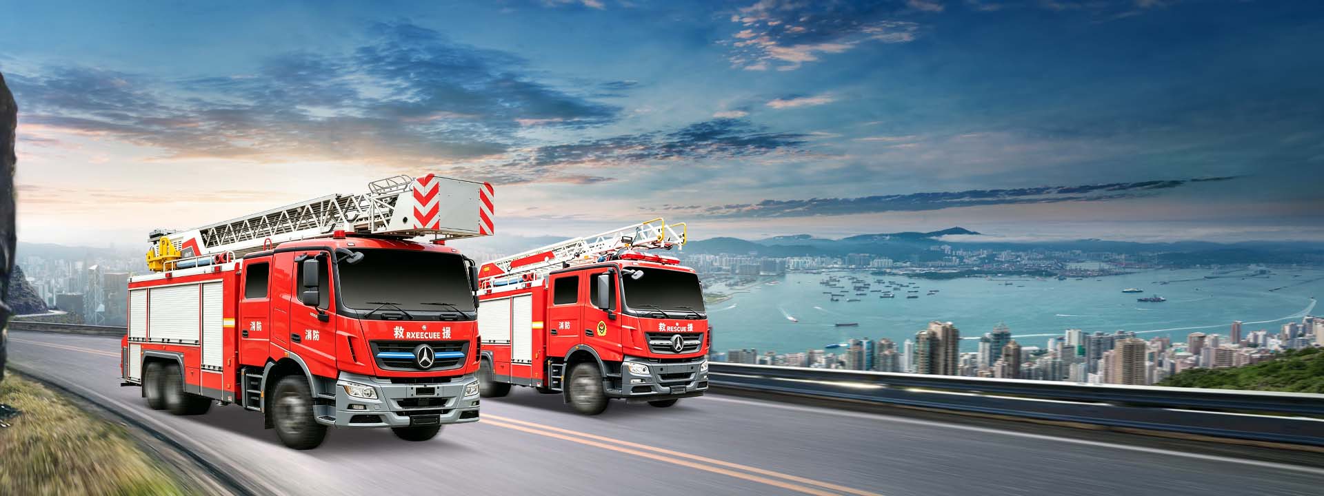 Beiben fire rescue fighting vehicle