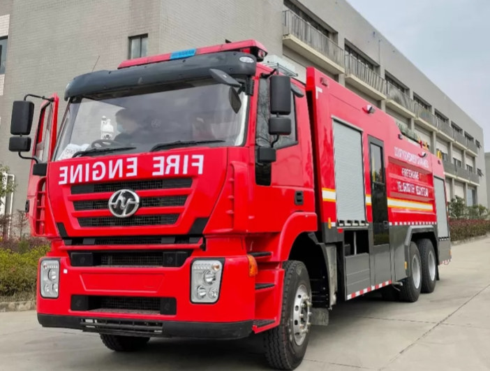 Spesifikasi kendaraan pemadam kebakaran berat IVECO HONGYAN beserta harganya